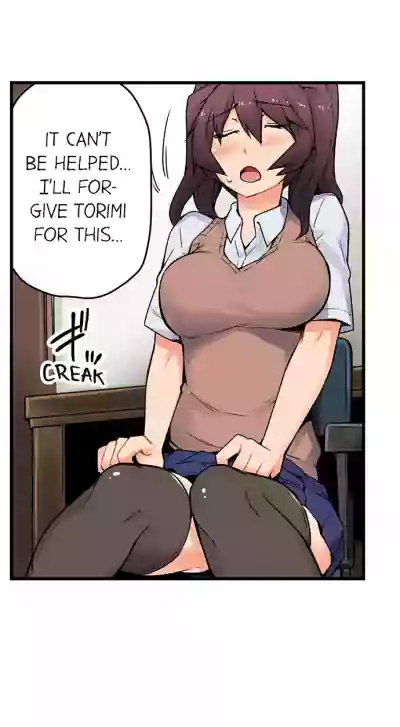 Page 315