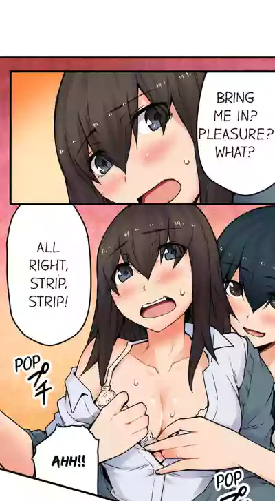 Page 316
