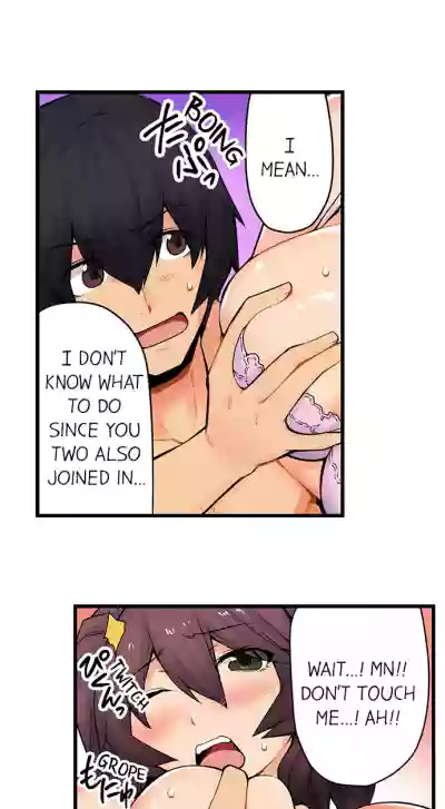 Page 321