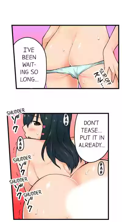 Page 325