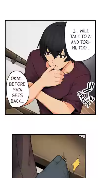 Page 342
