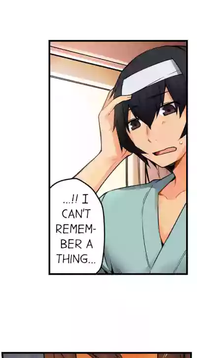 Page 344