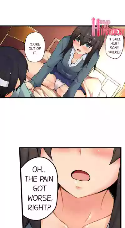 Page 349