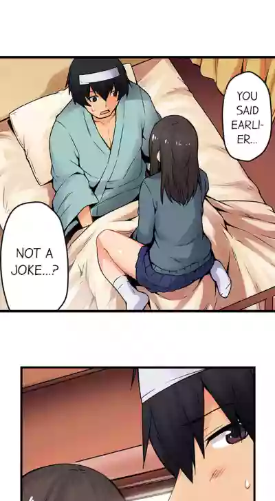 Page 354