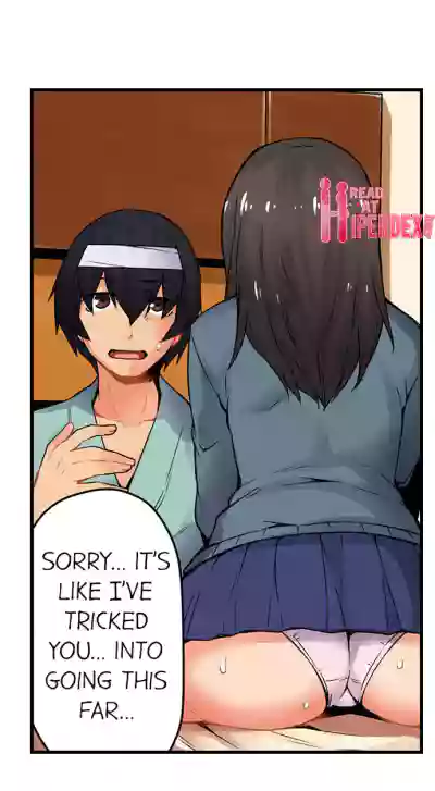 Page 355