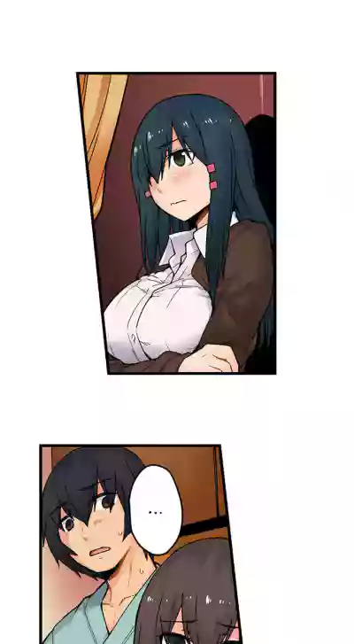 Page 369