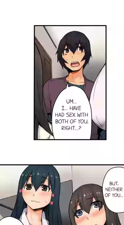 Page 384