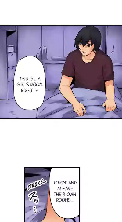 Page 386