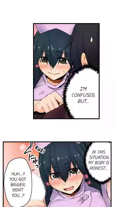Page 390