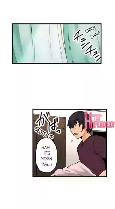 Page 396