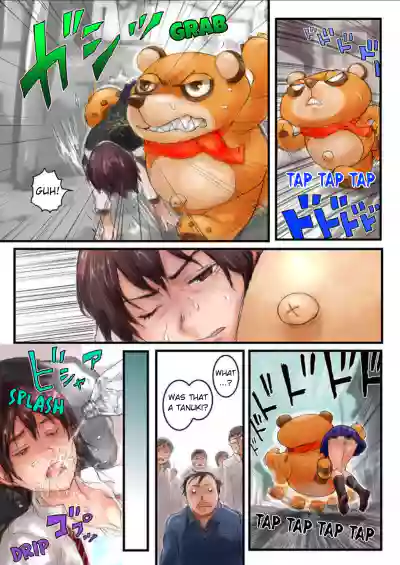 Page 51