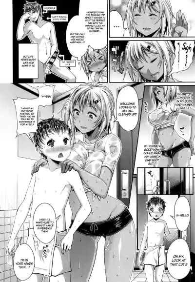 Page 53