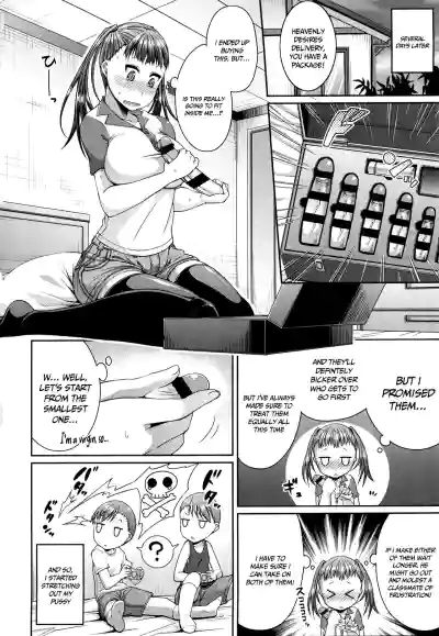 Page 75