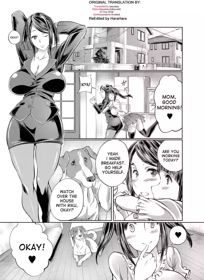 [Tenzen Miyabi] Musume no Kareshi wa Wan-chan!? Okaasan Yurushimasen! | My Daughter's Boyfriend is a dog. As her mother, I won't allow it! (Love Love Juukan Girls) [English] [desudesu] [Digital] cover