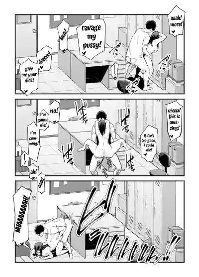 Page 116