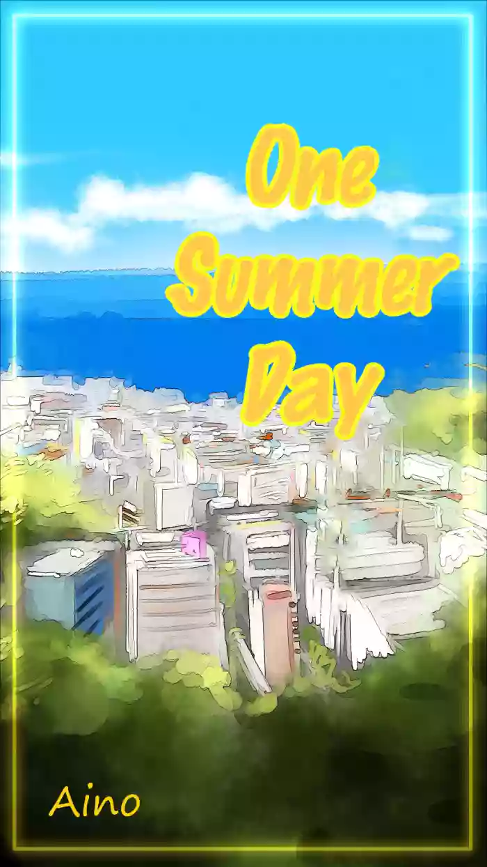 [Aino] Aru Natsu no Hitotoki | One Summer Day [English] cover