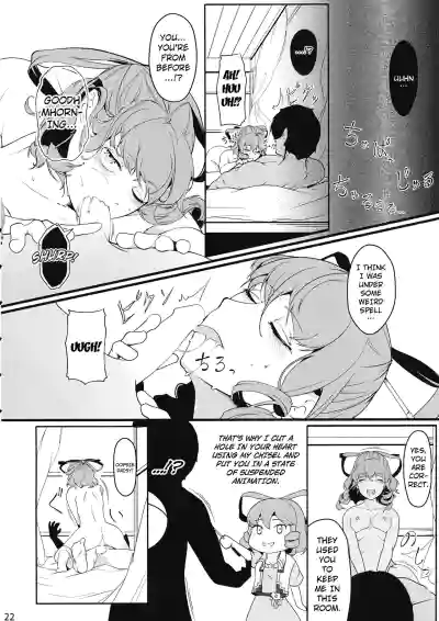Page 21