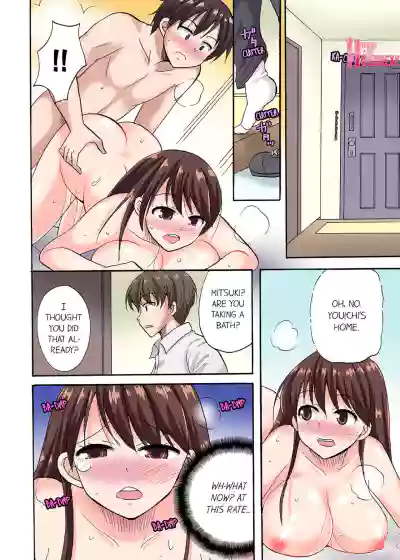 Page 49