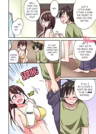 Page 57