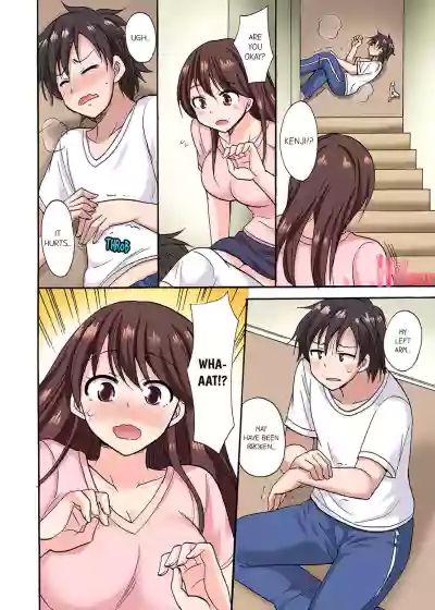Page 107