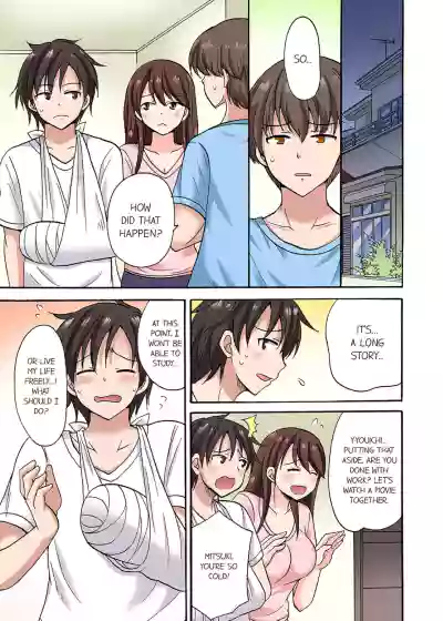 Page 108
