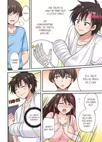 Page 109
