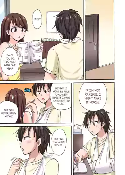 Page 110