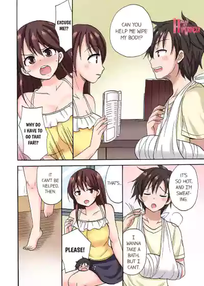 Page 111