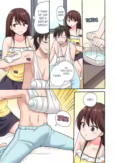 Page 112