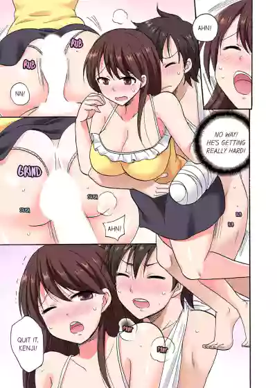Page 116