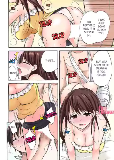 Page 123