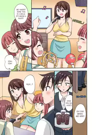 Page 148