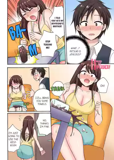 Page 151
