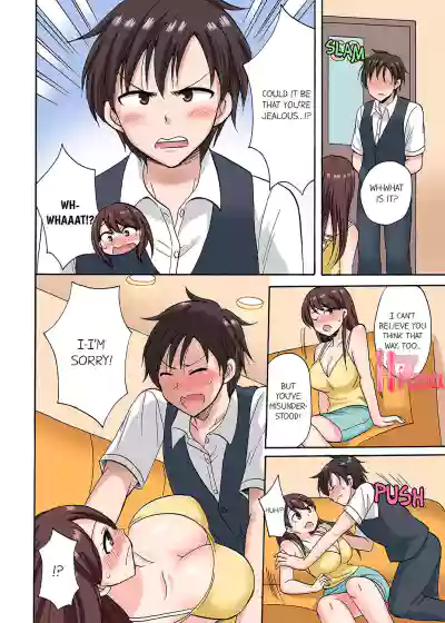 Page 153