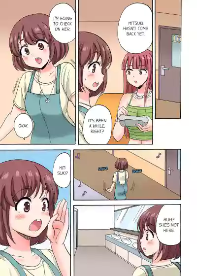 Page 168