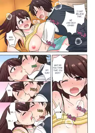 Page 172