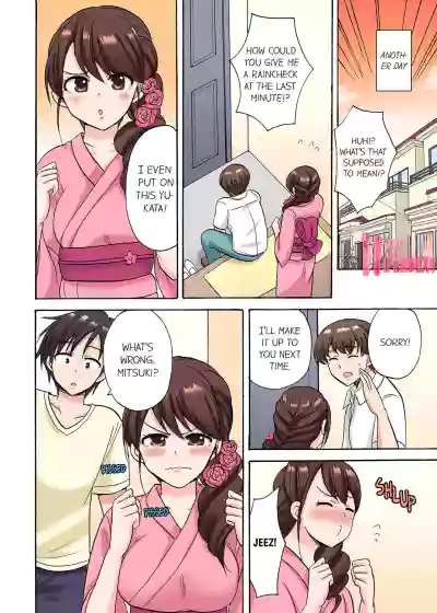 Page 177