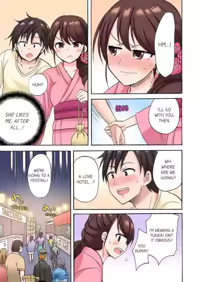 Page 178