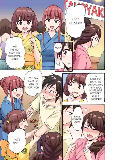 Page 180