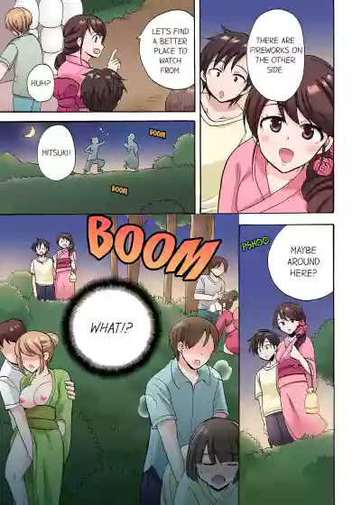 Page 182