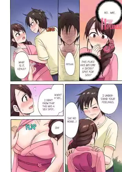Page 183