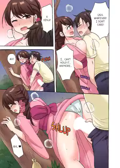 Page 188