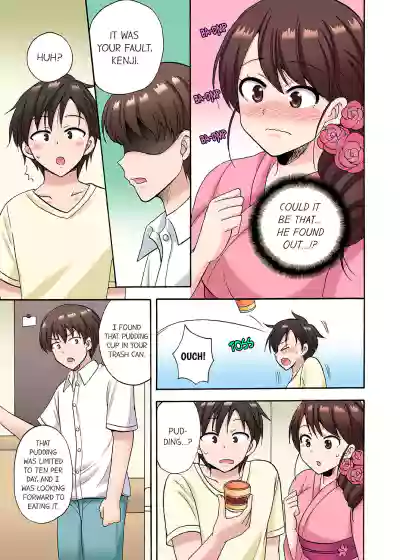 Page 194