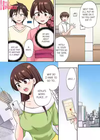 Page 195