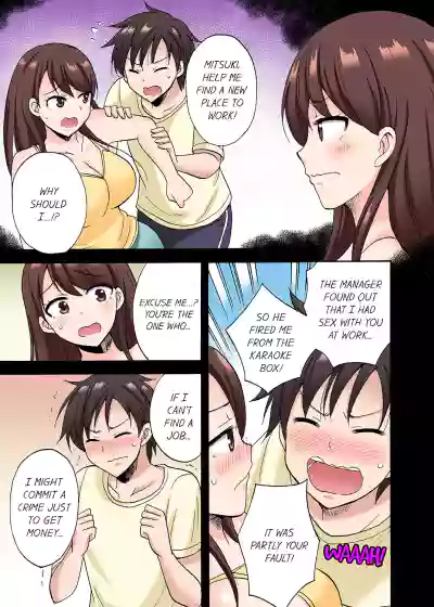 Page 196