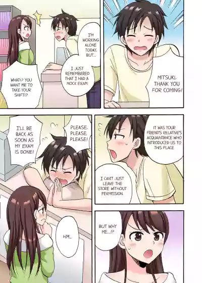 Page 198