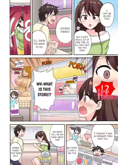Page 199