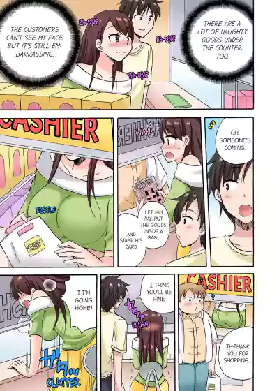 Page 200
