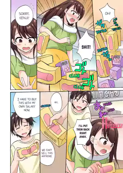 Page 201
