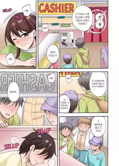 Page 210